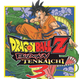 Icono de programa: Dragon Ball Z: Budokai Te…