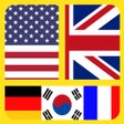 Icon of program: Flag Mania : Word GuessTr…