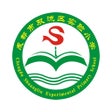 Icon of program: 双流实验小学