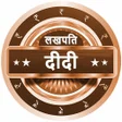 Icon of program: Lakhpati Didi