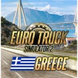 Icono de programa: Euro Truck Simulator 2 - …