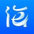 Icon of program: 海淀通-海淀政务移动大厅