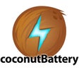 Icono de programa: coconutBattery