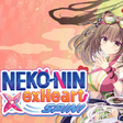 Icon of program: NEKO-NIN exHeart SPIN!