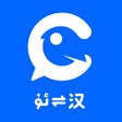 Icono de programa: KAKKUK维汉翻译