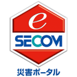 Icon of program: セコム災害ポータルサービスアプリ