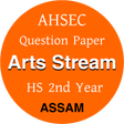 Icono de programa: AHSEC/HS Arts Stream Ques…