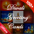 Icon of program: Diwali Greeting Cards