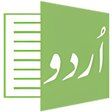 Icono de programa: Urdu Word Processor