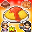 Icon of program: Cafeteria Nipponica SP