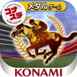 Icon of program: GI-Classic コナステ