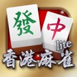 Icon of program: i.Game 13 Mahjong 香港麻雀Lit…