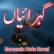 Icono de programa: Gehraiyaan-Romantic Urdu …