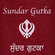 Icon of program: Sundar Gutka in Multi-lan…