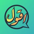 Icon of program: AGOOL by HalaYalla