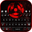 Icon of program: Sharingan Interspace Keyb…