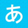 Icon of program: Hirakana