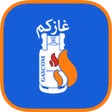 Icon of program: غازكم