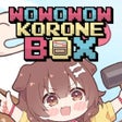 Icono del programa: WOWOWOW KORONE BOX