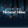 Icono del programa: No-brainer Heroes 挂机吧！勇者