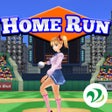 Icon of program: Home Run X 3D - Baseball …