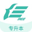 Icon of program: 潇湘专升本