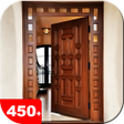 Icon of program: Wood Door Design for Home