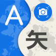 Icon of program: All Language Translator C…