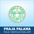 Icono de programa: Praja Palana Mobile App