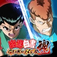 Icono del programa: 幽遊白書 GENKAIバトル魂スピリッツ