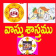 Icon of program: Vaastu Shastram