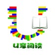 Icono de programa: U享阅读