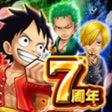 Icono de programa: ONE PIECE サウザンドストーム