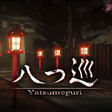 Icon of program: Yatsumeguri