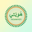 Icon of program: Houwiyeti