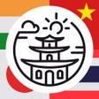 Icon of program: Asia Tourist Guides Offli…