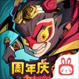 Icono de programa: 大闹天宫之猴王归来