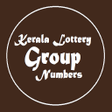 Icon of program: Kerala Lottery Group Numb…