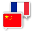 Icono de programa: Chinese French Translate