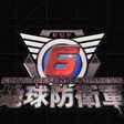 Icono del programa: EARTH DEFENSE FORCE 6