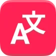 Icon of program: Lingvanex Translator