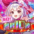 Icon of program: クラッシュフィーバー　パズルRPG　新感覚のブッ壊…