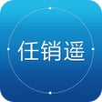 Icon of program: 任销遥