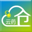 Icon of program: 云药仓