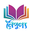 Icon of program: Noipunno Evaluation - নপণ…