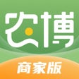 Icon of program: 农博商家版