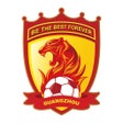 Icon of program: 广州队