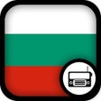 Icon of program: Bulgarian Radio - Българс…