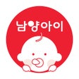 Icon of program: 남양아이