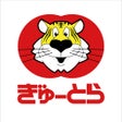 Icon of program: ぎゅーとらコロカ公式アプリ